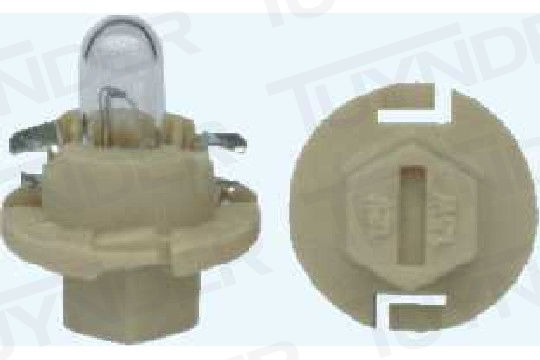 Image de 002053200000