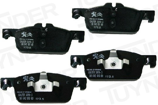 Image de 1610103580-P