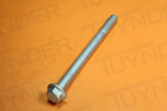 Image de 55201023