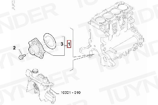 Image de K68527417AA