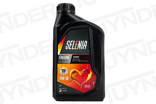 Image de SEL71254E18EU