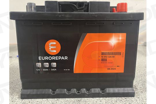 Image de 1609232680-P